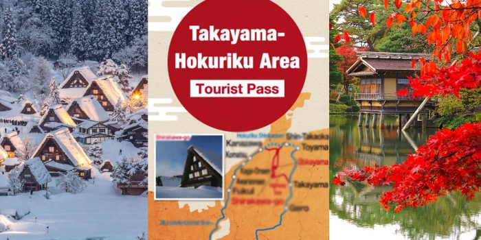 JR TAKAYAMA-HOKURIKU AREA TOURIST PASS: Where to Buy, How to Use